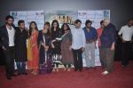 Raj Kundra, Bipasha Basu, Shilpa Shetty, Harman Baweja, Harry Bawqeja, Tabu, Madhavan at the Launch of Chaar Sahibzaade by Harry Baweja in Mumbai on 22nd Oct 2014